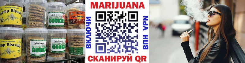 Купить закладки  Азов  Cannafood конопля 