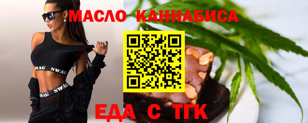 A-PVP СК кристаллы  NBOMe  ЭКСТАЗИ  МАРИХУАНА  МЕФ кристаллы  ГАШ  Азов  Вход с VPN  Гашиш 