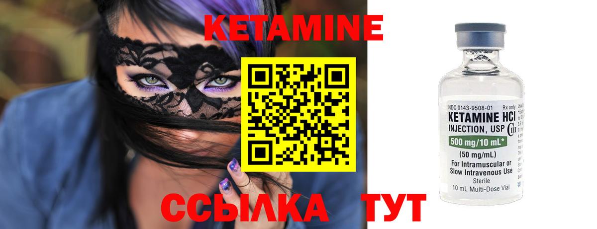 ГАШИШ Азов