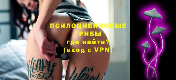 наркотики Бугульма