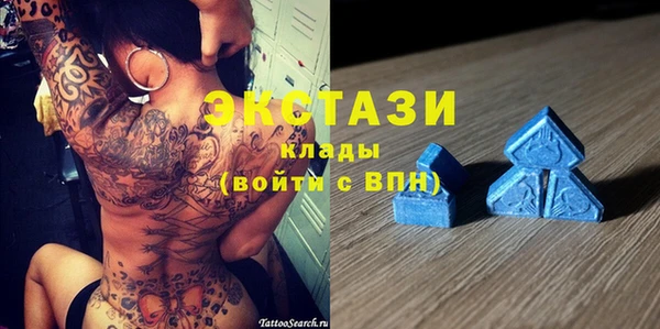 наркотики Бугульма