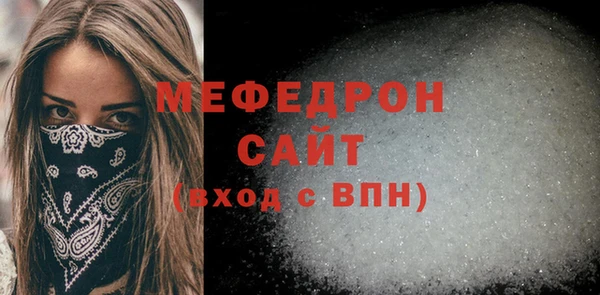 наркотики Бугульма