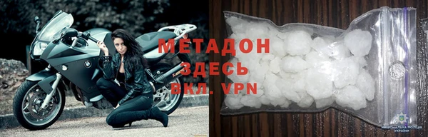 МДПВ Бородино