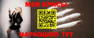 марки nbome Кинель