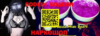 твердый Аргун