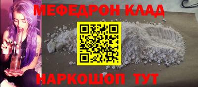 гашишное масло Апрелевка