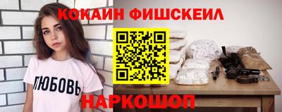 марки nbome Кинель