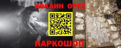 мескалин Кимры