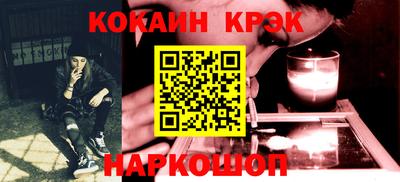 марки nbome Кинель