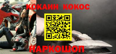 твердый Аргун