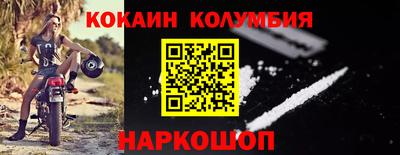 твердый Аргун