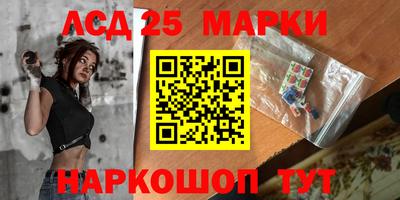 гашишное масло Апрелевка