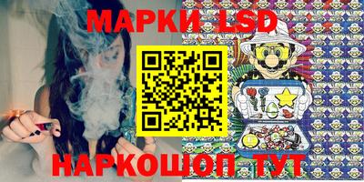 мескалин Кимры