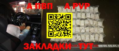 мескалин Кимры