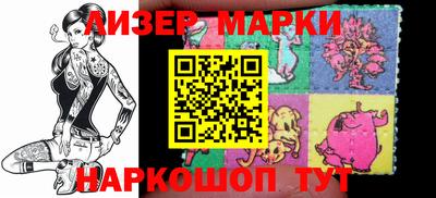 твердый Аргун