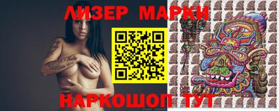 меф Апшеронск