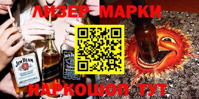 твердый Аргун