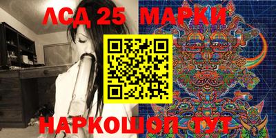 твердый Аргун