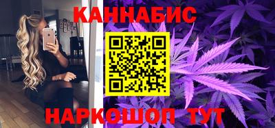 мефедрон мука Кингисепп