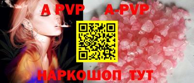 мефедрон мука Кингисепп
