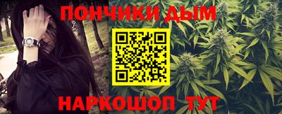 мескалин Кимры