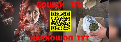 меф Апшеронск