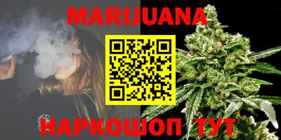 мефедрон мука Кингисепп