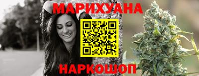 мефедрон мука Кингисепп