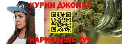 мефедрон мука Кингисепп