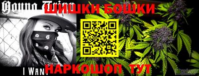 мескалин Кимры
