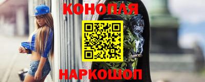 мефедрон мука Кингисепп