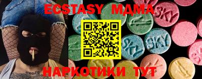 мескалин Кимры