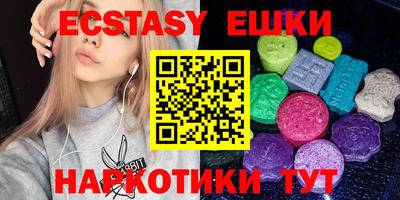 мефедрон мука Кингисепп