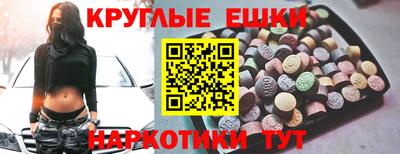 марки nbome Кинель