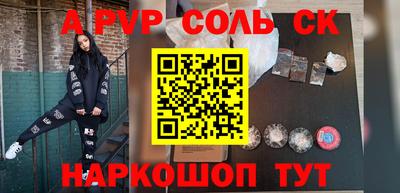 мескалин Кимры
