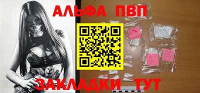 мескалин Кимры