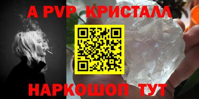 мескалин Кимры