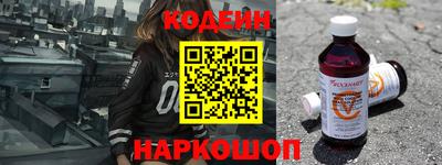 мефедрон мука Кингисепп