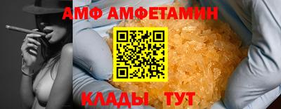 марки nbome Кинель