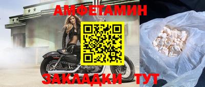 гашишное масло Апрелевка