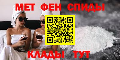 мескалин Кимры