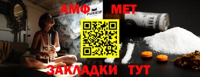 мескалин Кимры