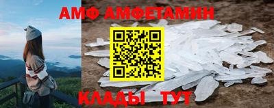 мефедрон мука Кингисепп