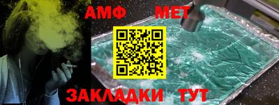 мескалин Кимры