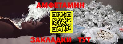 твердый Аргун