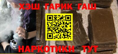 твердый Аргун