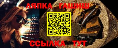 твердый Аргун