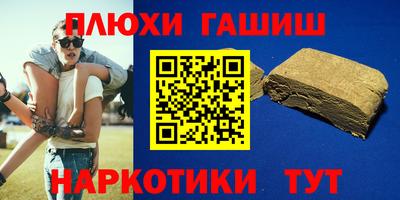 мефедрон мука Кингисепп