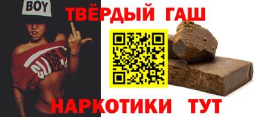 мескалин Кимры