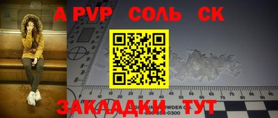 твердый Аргун